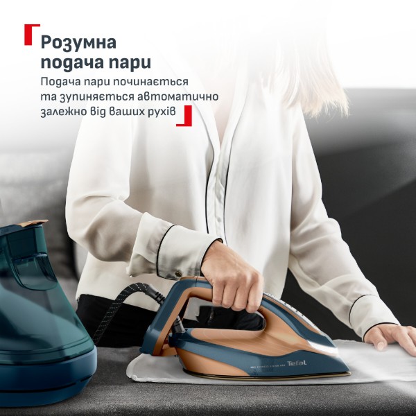 Фото - Утюг с парогенератором Tefal GV9920E0 Pro Express Vision Max
